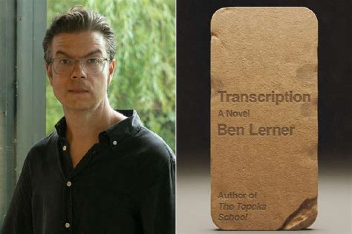 Ben Lerner