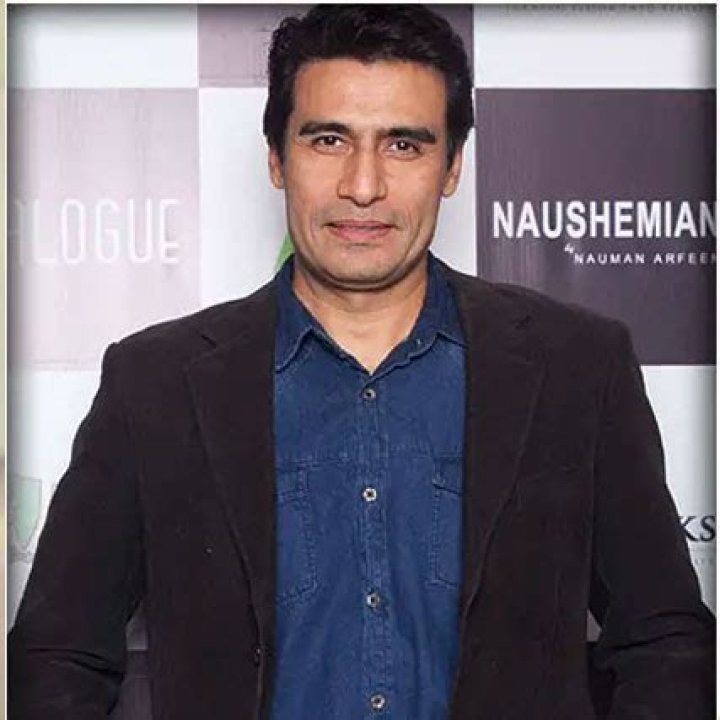 Farhan Ali Agha